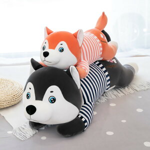  ʂ  nXL[ husky  NbV CeA j ޏ Mtg ̎q  q   킢 ޏ ӂӂŖ _炩 Sn