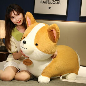 送料無料 ぬいぐるみ コーギー いぬ 抱き枕 クッション インテリア 御祝い 彼女 ギフト 女の子 おもちゃ 子供おもちゃ もこもこ 可愛い かわいい 彼女に ふわふわで癒される 柔らか 心地いい お誕生日 クリスマス ハロウィン プレゼント 楽天海外通販