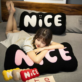 送料無料 ぬいぐるみ クッション 英語 NICE 北欧 抱き枕 添い寝 抱きまくら 子供 おもちゃ 車用クッション ソファ インテリア 動物 可愛い かわいい 彼女に ふわふわで癒される 心地いい 癒しグッズ ギフト 贈り物 御祝い お誕生日プレゼント 楽天海外通販