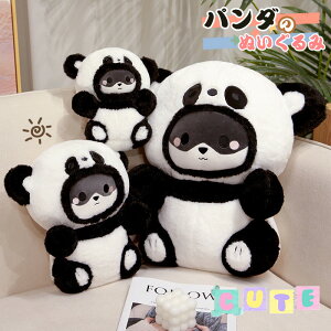  ʂ  panda p_  q   ~jNbV \t@ CeA j a ޏ v[g Mtg Sn ObY ӂӂ ʔ ޏ