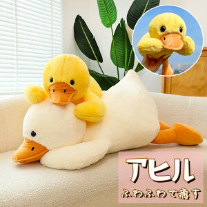  ʂ Aq duck  q   \t@NbV  CeA j a ޏ Mtg Sn ObY ӂӂ ʔ ޏ ӂӂŖ