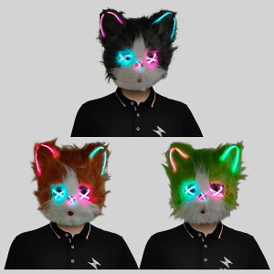  LED dr }XN lR L̂Ԃ蕨 nEB MASK   RXv   蕨 RX`[  Cxg _X ] \  NX}X nEBp[eB[
