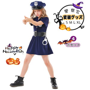  nEB LbY x@ 4_Zbg |X police q x@ RX`[ ̎q s[X o x@ |X 肳 nEB RXvߑ x  RX`[