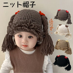  xr[Xq jbgXq ~ 킢 Ԃ  j LbYXq 1-4 j̎q ̎q h  H~  jbgLbv o ct U oYj ʐ^B