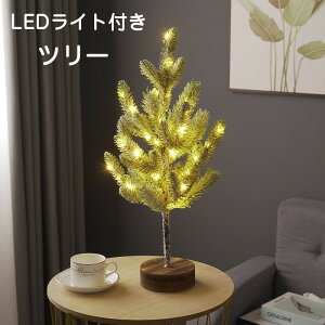  LEDCgt ~jNX}Xc[ LEDc[ Cg ȒPg t̖ O[c[ e[u̒u ͋CAbv c[ TCY XfBXvC JtF Xg