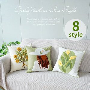  NbVJo[ Jo[45cm×45cm zcJo[ hJ wăJo[p^ lp n Vv  w ݑΖ }`J[NbVJo[ l炵 k Vzj