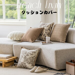  NbVJo[ Jo[45cm×45cm zcJo[ k wăJo[p^ lp n Vv  w ݑΖ }`J[NbVJo[ l炵 k Vzj