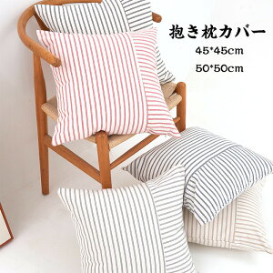  NbVJo[ Jo[45cm×45cm 50cm×50cm zcJo[ k wăJo[p^ lp n Vv  w ݑΖ }`J[NbVJo[ l炵 k 