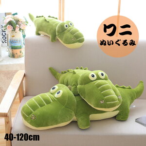  ʂ j crocodile  NbV CeA   ޏ ӂӂŖ _炩 Sn NX}Xv[g Mtg   ʔ ޏ SNSől