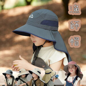  LbYLbv tX Tt@nbg ToCU[ UVJbg 悯  t  j̎q ̎q qڂ 킢 o ʉ ۈ牀 O΍ ʋC ܂肽 AEgh