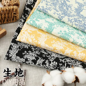  n z | ٖD DIY  ԕ  nhCh 100 DIYn tẴs[XAVcAL~\[̑f m Â J[e l?q 260c