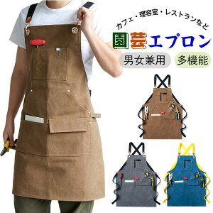  | Gv |Pbg @\ et Gv LoX fj K[fjO|[` Ɨp AEghA DIY K[fjO  _ |HGv [ v[g e