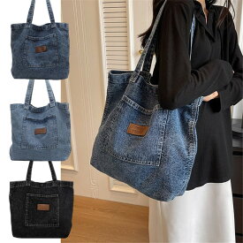 送料無料 トートバッグ エコバッグ デニム 肩掛けバッグ 斜め掛けバッグ レディース メンズ 男女兼用 ショルダーバッグ 大容量 マイバッグ 大きめ 肩掛けバッグ マザーズバッグ ズックバッグ ママバッグ 多収納 布製 通勤 通学 大学生 オシャレ 楽天海外通販