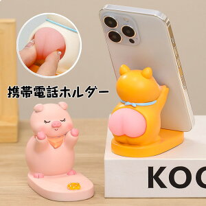  gѓdbz_[ X}zX^h 킢   z_[ X}[gtHX^h X^h ItBX u ~ cu u G  P[^C ^ubg u 