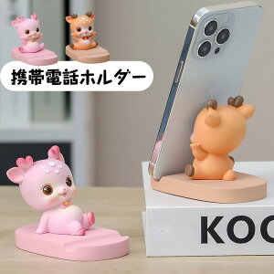  gѓdbz_[ X}zX^h 킢   z_[ X}[gtHX^h X^h ItBX u ~ cu u G  P[^C ^ubg u 