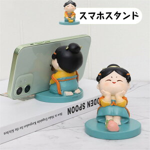  gѓdbz_[ X}zX^h 킢 ̎q  z_[ X}[gtHX^h X^h ItBX u ~ cu u G  P[^C ^ubg u 