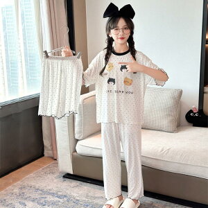 【送料無料】パジャマ キッズ ジュニア 3点セット 女の子 半袖 ルームウェア 半袖Tシャツショートパンツ ロングパンツ かわいい おしゃれ お姫様 子供 誕生日 プレゼント ガールズ ジュニア