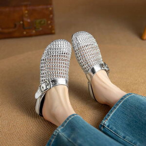  ~[ T_ oGV[Y fB[X ؂ ItBX ʋ tH[} ₷t@bV t  H ɂȂ [q[ _炩 tbgV[Y ₷ 