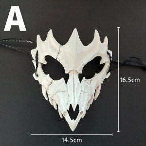  nEB }XN  Halloween MASK  RXv  蕨 Y fB[X RX`[  Cxg _X ] \ ߑ NX}X p[eB[ObY | w