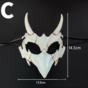  nEB }XN  Halloween MASK  RXv  蕨 Y fB[X RX`[  Cxg _X ] \ ߑ NX}X p[eB[ObY | w