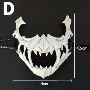  nEB }XN  Halloween MASK  RXv  蕨 Y fB[X RX`[  Cxg _X ] \ ߑ NX}X p[eB[ObY | w