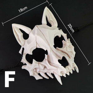  nEB }XN  Halloween MASK  RXv  蕨 Y fB[X RX`[  Cxg _X ] \ ߑ NX}X p[eB[ObY | w