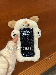  iPhone15 P[X ݊i   DOG   ӂӂ H~  YJo[ ACtH11 14plus 14promax 12 iPhone 12promax Pro 13promax 13Pro 13 14pro iPhone 15 Pro Max X}zP[X 
