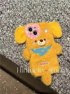  iPhone15 P[X ݊i   DOG   ӂӂ H~  YJo[ ACtH11 14plus 14promax 12 iPhone 12promax Pro 13promax 13Pro 13 14pro iPhone 15 Pro Max X}zP[X 