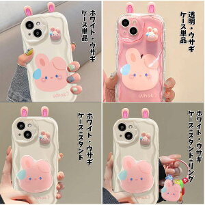 iphone15 P[X ݊i ETM e F xA ^ JG ins Ot X^ht GKg ACtH iPhone14Promax iPhone14Plus 13pro 13mini 12 pro 12promax 11 11ProMax XR XSmax 7 8 SE2 SE3 t  X}z