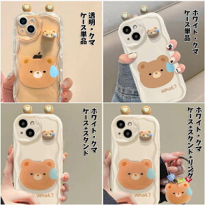 iphone15 P[X ݊i ETM e F xA ^ JG ins Ot X^ht GKg ACtH iPhone14Promax iPhone14Plus 13pro 13mini 12 pro 12promax 11 11ProMax XR XSmax 7 8 SE2 SE3 t  X}z