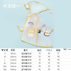  qCu[c CR[g CV[Y ~J΍ C LbY WjA h JC j̎q ̎q xr[ LbY  o[V[Y  qǂC C u[c