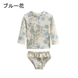 送料無料 New Arrival 子供水着 80~130cm 3点セット girl 長袖 スイムウェア キャップ付き 男女兼用 花柄 さくらんぼ 女の子 ボイズ セパレート タンキニ ジュニア ラッシュガード 水着 女の子 キッズ 子ども用 スクール水着 みずぎ ベビー水着 楽天海外通販