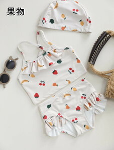  New Arrival q 80~130cm 3_Zbg girl Ȃ XCEFA Lbvt ԕ C`S ʕ fruit ̎q {CY Zp[g ^Lj WjA bVK[h  ̎q LbY 