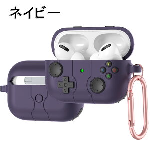  airPods case airpodspro P[X ݊i 3 Q[pbh GA|bhANZT[ CzP[X LN^[ VR CzP[X h~ Ogbv LN^[ G