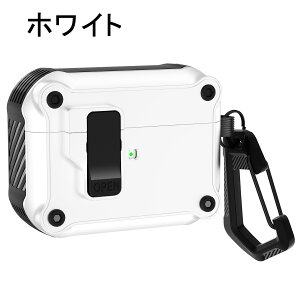  airPods3 case airpodspro2 P[X ݊i 3 GA|bhANZT[ CzP[X LN^[ VR CzP[X h~ Ogbv LN^[ GA|bhP[