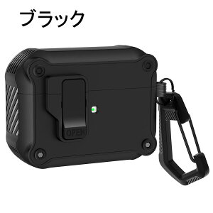  airPods3 case airpodspro2 P[X ݊i 3 GA|bhANZT[ CzP[X LN^[ VR CzP[X h~ Ogbv LN^[ GA|bhP[