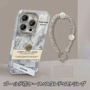  iPhone15 P[X ݊i LL ?JA coL R  Camellia Xgbvt X^ht  YJo[ iPhone14 ACtH11 13promax 14Pro plus 15promax iPhone12 13Pro X}zP