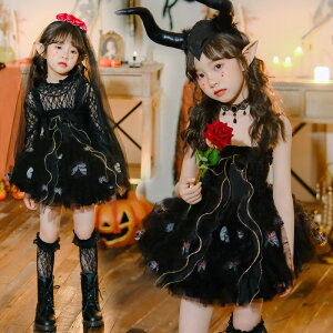  qnEBߑ RXv s[X K[Y   @g pt LbY RXv ߑ qp  halloween  Cxg RX`[  Xe[W j̎q ̎q 