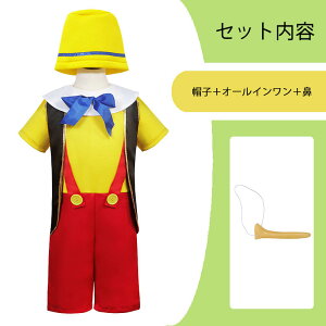  qnEBߑ RXv smLI pinocchio @  l` I[C K[Y {[CY LbY RXv ߑ qp  halloween  Cxg RX`[  X