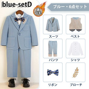  q tH[}X[c j̎q 6_Zbg N WjA LbY tH[} j̎q xr[ Ԃ qX[c tH[}X[c  3 4 5_Zbg ㉺Zbg Xe[W 