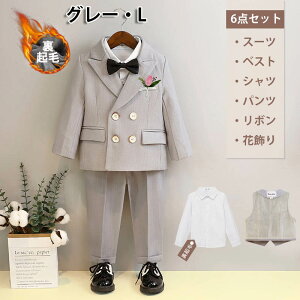  q tH[}X[c j̎q 6_Zbg N WjA LbY tH[} j̎q xr[ Ԃ qX[c tH[}X[c  3 4 5_Zbg ㉺Zbg Xe[W 