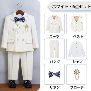  q tH[}X[c j̎q 6_Zbg WjA LbY tH[} j̎q xr[ Ԃ qX[c tH[}X[c  5_Zbg ㉺Zbg Xe[W w 