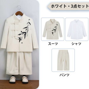  q tH[}X[c j̎q 3_Zbg | hJ WjA LbY tH[} j̎q xr[ Ԃ  tH[}X[c  2_Zbg ㉺Zbg Xe[W  