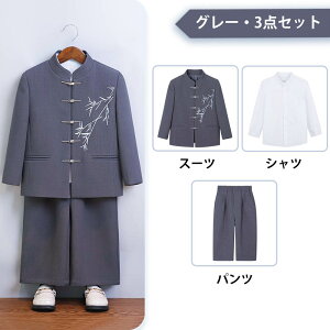  q tH[}X[c j̎q 3_Zbg | hJ WjA LbY tH[} j̎q xr[ Ԃ qX[c tH[}X[c  2_Zbg ㉺Zbg Xe[W 