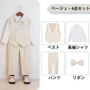  q tH[}X[c j̎q 4_Zbg WjA LbY tH[} j̎q xr[ Ԃ qX[c tH[}X[c  3_Zbg ㉺Zbg Xe[W w 