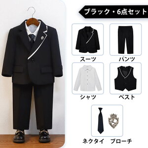  q tH[}X[c j̎q 6_Zbg WjA LbY tH[} j̎q xr[ Ԃ qX[c tH[}X[c  4 5_Zbg CMX ㉺Zbg Xe[W 