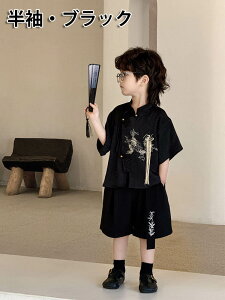  q ㉺Zbg j̎q 2_Zbg WjA LbY i hJ  Ȃ xr[ Ԃ JWApcZbg   Xe[W t@V  w Ǝ ܎O