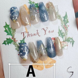  lC`bv 10 NX}X CXg[ NX}Xc[  LL XNGA O \lC  W A[g`bv fUC`bv t u[  