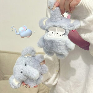  airPods 4 case airpodspro2 P[X ݊i 3 airPods1 2 3 elephant ۃtt ʂ GA|bhANZT[ CzP[X LN^[ VR h~ Ogbv GA