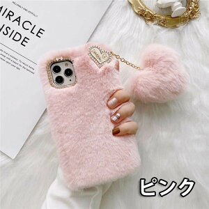  iPhone16 P[X ݊i ӂӂ H~ n[g {[t YJo[ ʂ ACtH11 14plus 14promax 12 iPhone 12promax Pro 13promax 13Pro 13 14pro iPhone 15 Pro Max X XS xr 7plus 8 6s plusX}z